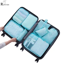 RUPUTIN 8Pcs/set Travel Packing Cube Bags Luggage Organizer Clothes Storage Bags Underwear Bra Sock Pouch Travel Mesh Bag In Bag creative travel underwear packing organizer storage pouch deep blue