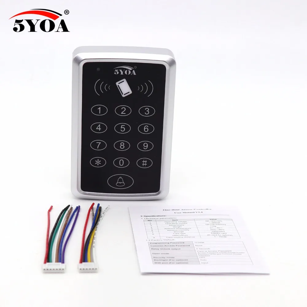 5YOA RFID система контроля доступа устройство машина карты Keytab близость дверной замок тег EM ID Клавиша клавиатуры Fobs управление Лер