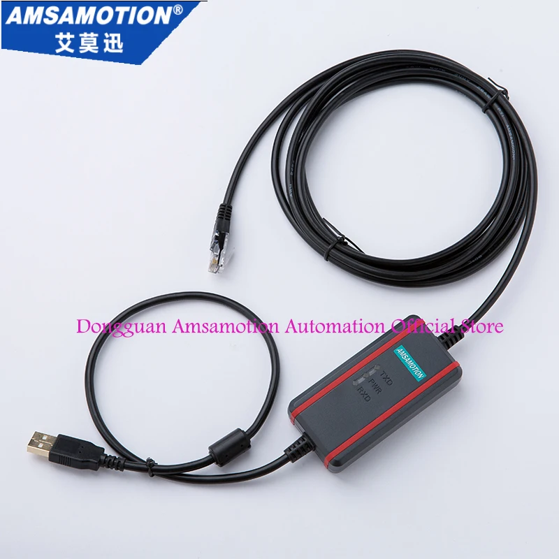 USB-KOYO подходит koyo SM SH SN DL su серии скачать кабель