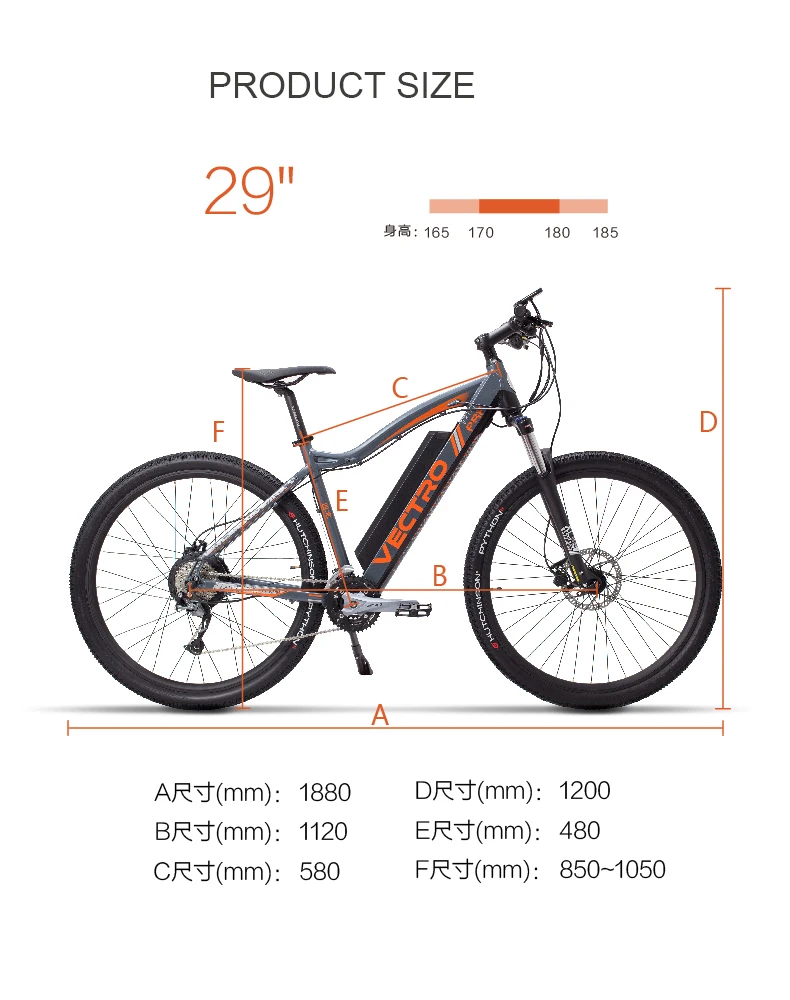 Best 29inch electric mountian bicycle Stealth lithium battery 36V/48V EMTB Fitness off-road travel tektro brake e-bike 10