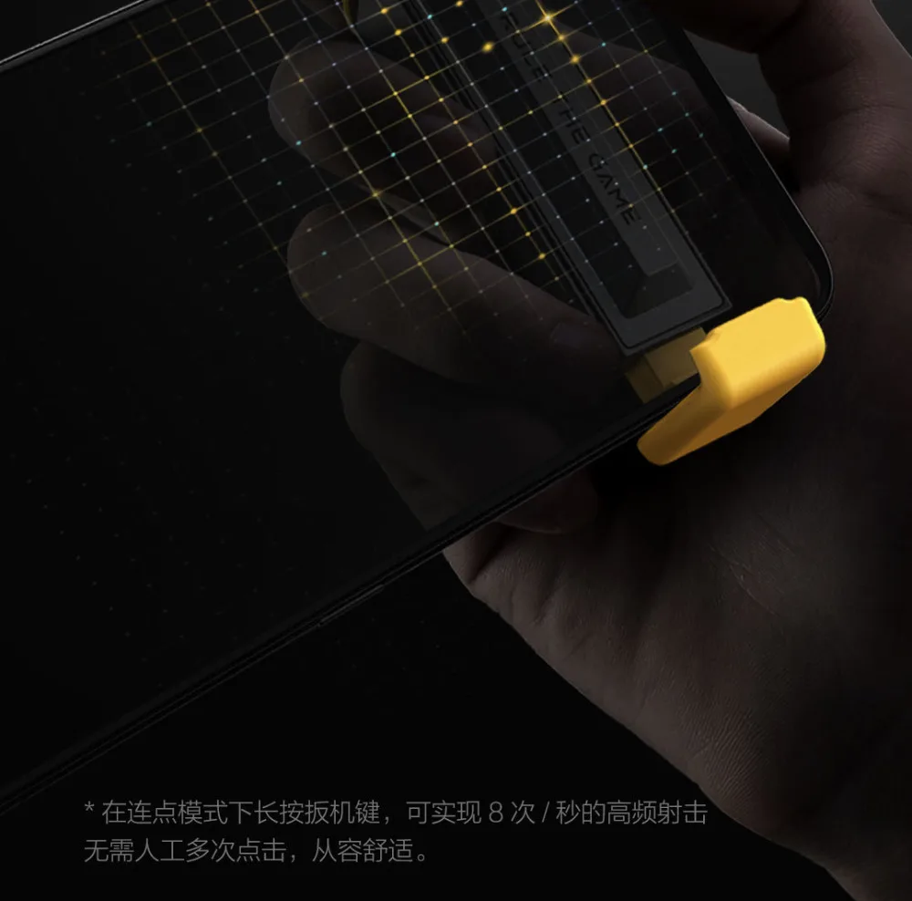 Xiaomi Bee sting hand button четырехпальцевый аксессуар костюм геймпад один клик точка подключения Android телефон для умного дома