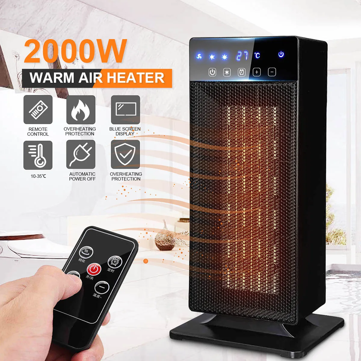 

Air Heater Blower Warmer Fan 2000W 220V Wireless Remote Household Slient Warm US Plug Adjustable for Dormitories Offices Home