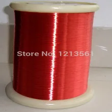 DHL 2000G QA-1-155/0,08/0,09/0,10/0,11/Новая полиуретановая эмалевая проволока, Медь провода красный