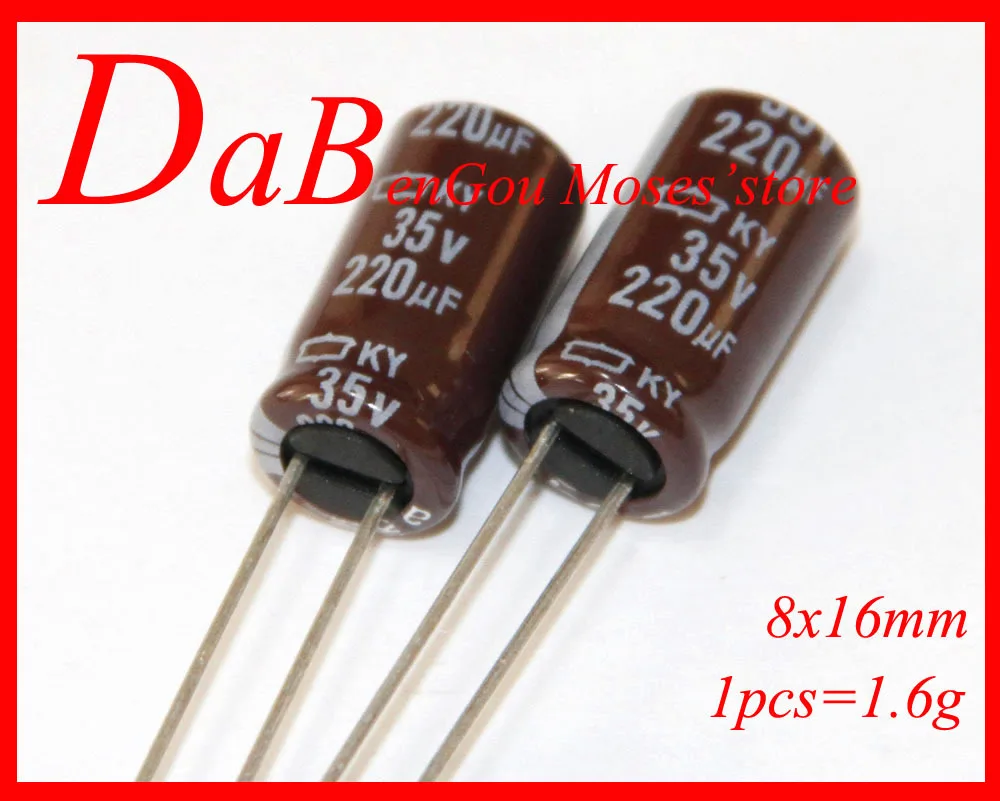 Конденсатор 35v 220uf