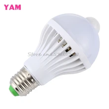 E27 5W/7W/9W LED PIR Motion Sensor Auto Energy Saving Light Lamp Bulb Infrared Works In the Night G08 Drop ship