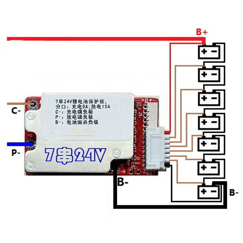 Защитная плата для литиевых литий ионных батарей 7S 24V 10S 36V 13S 48V отдельный порт