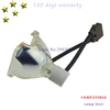 TLPLW11 Replacement bare lamp for TOSHIBA TLP-X2000 TLP-X2000U TLP-X2500 TLP-X2500A TLP-XC2500 TLP-X2500U Projectors ► Photo 3/5