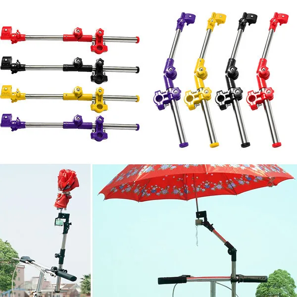 Купить Оптовая новый велосипед кресло коляска председатель зонт разъем ...