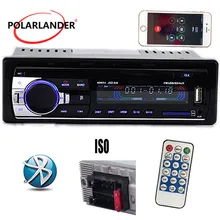 Audio new Car Radio bluetooth MP3 FM/USB one din in dash porta USB 12 v Car Audio bluetooth vivavoce per auto radio blueooth aux in