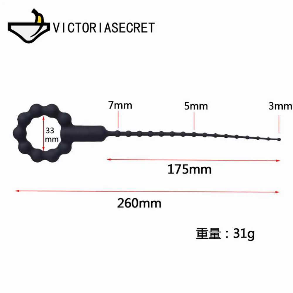 Vibrators Silicone Urethra Catheter Penis Plug Tube Urethral Stretcher For Men Erotic Men Masturbator Adult Sex Toy Gay Products