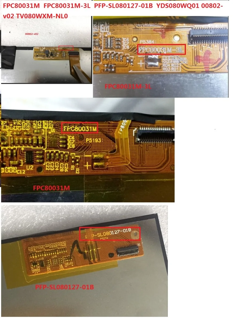8 дюймовый 31pin ЖК дисплей для DEXP Ursus P180 N280 P280 Матрица Digma Optima 8002 3G 8020D TS8100PG 8701B 4G