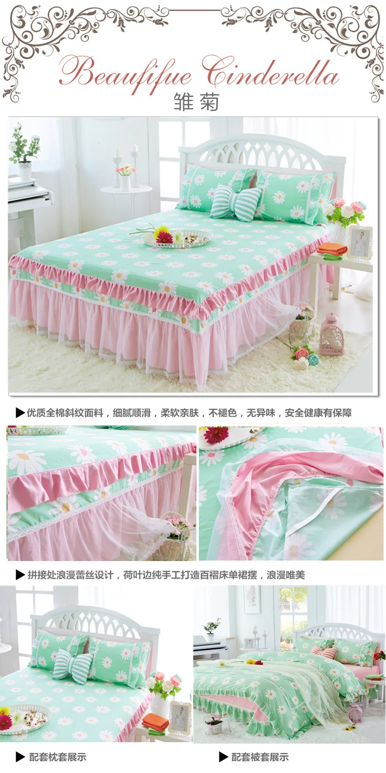 3144700563_1606421320