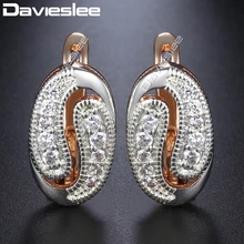 Davieslee 585, серьги-гвоздики с покрытием из розового золота, овальные серьги в форме Тай Чи, модные ювелирные изделия для женщин, серьги-гвоздики DGE180