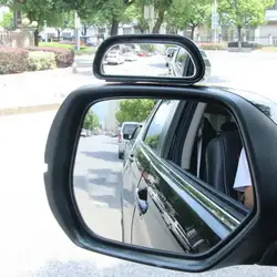 HD мини-зеркало заднего вида автомобиля вспомогательное зеркало заднего вида для безопасности автомобиля