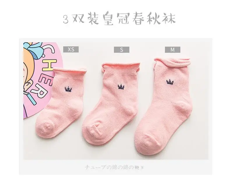 QQ20190507142527
