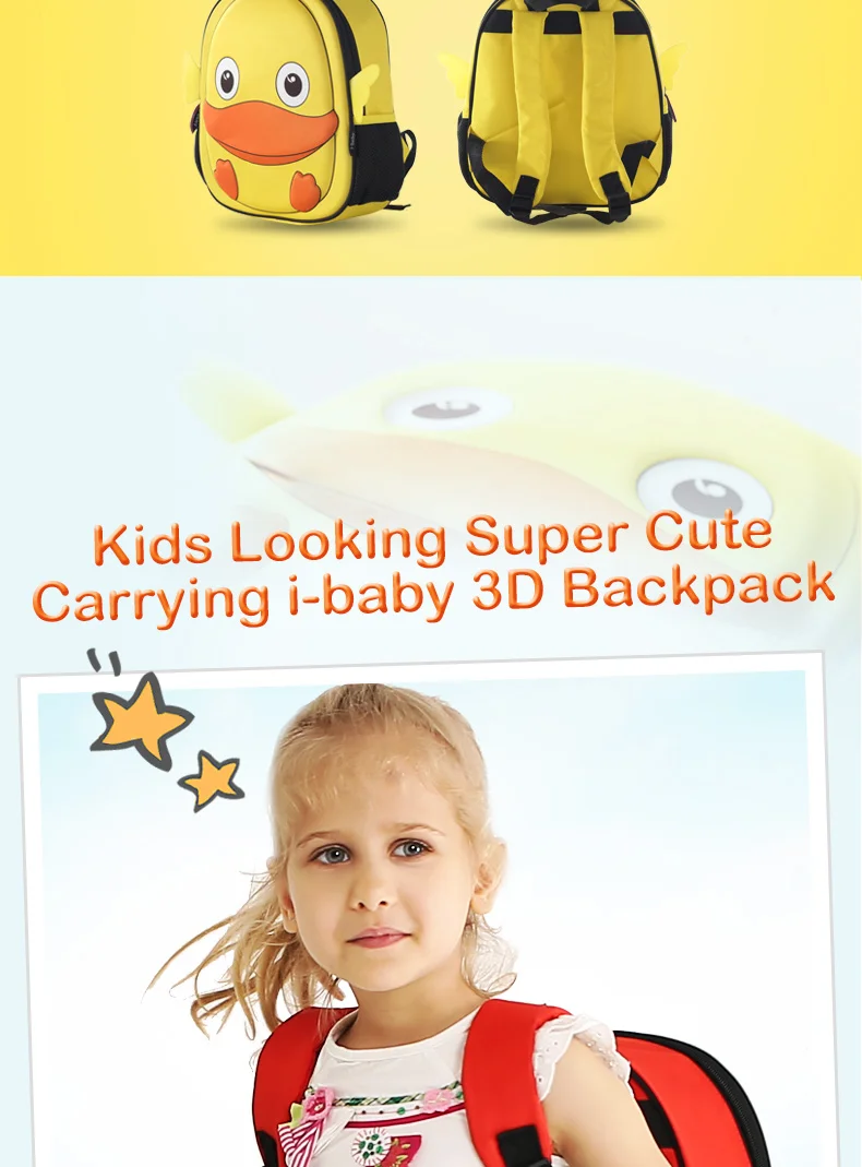 i-baby-English_04