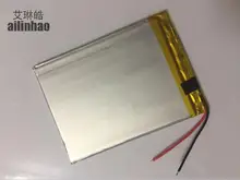 H18 ailinhao new Universal Bateria para Chiwi Tablet Bateria interna 3000 mah 3.7 V Do Polímero Do li-ion + Rastreamento(China)