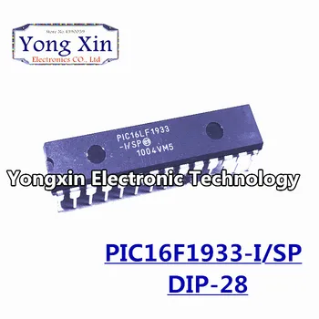 

20PCS/LOT PIC16F1933-I/SP PIC16F1933-I/S PIC16F1933 16f1933-I/SP DIP28