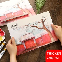 20 листов Акварельная живопись книга 230 г/м2 коврик для акварели A3/A4/A5 креативная открытка эскиз ручная роспись граффити книга для рисования