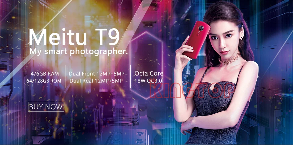 Meitu T9 мобильного телефона 4/6 ГБ Оперативная память 64/128 ГБ Встроенная память Snapdragon 660 Octa Core Android 8,1 Двойная Передняя/задний Камера смартфон