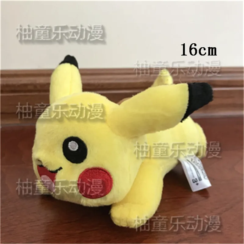 Bulbasaur Hoopa Blastoise pikachu Eevee marill аниме, плюшевая коготь машина кукла для детей подарок на день рождения мягкие игрушки kawaii - Цвет: 21