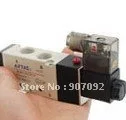 

Free Shipping Outlet 3/8" 2 Position Five Way Solenoid Valve 4V310-10 Inner Guard Type Solenoid Valves DC12V 5 pcs In 1 Lot