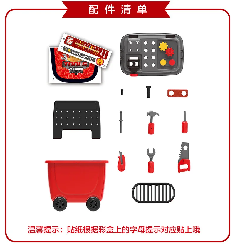 Brinquedos de Simulação Utensílios de Cozinha Conjunto para Churrasco Crianças Cosméticos Doutor Supermercado Ferramentas Sorvete Jogar Casa Brinquedos Carrinho Cosplay 18 Brinquedos e hobbies