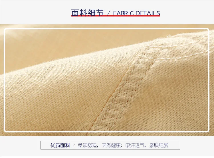New details-shorts_02