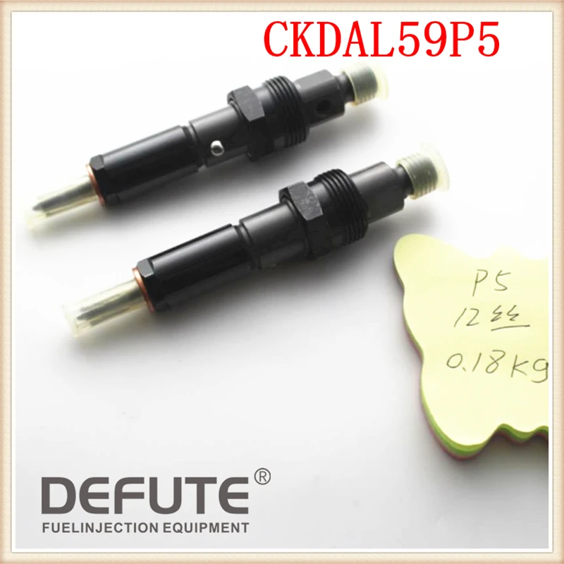 CKDAL59P5 (1)