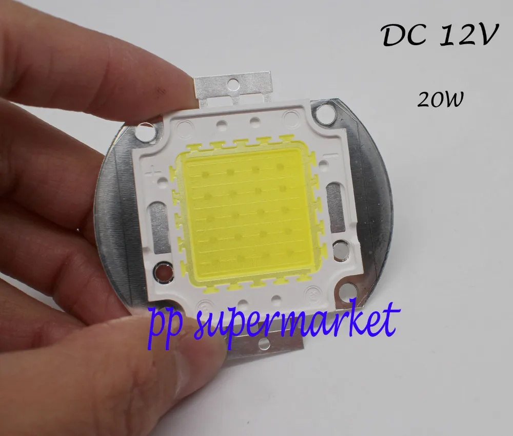 12V 20W