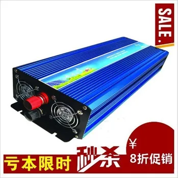 

1500w pure sine wave inverter 24v to 120v 60hz power supply peak power 3000W