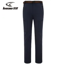 LXIAO походные брюки мужские весна/осень одноцветные уличные альпинистские водонепроницаемые брюки мужские брюки треккинговые спортивные брюки мужские