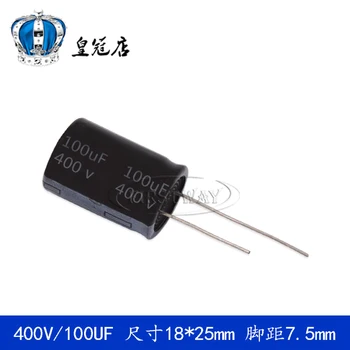

400V100UF 18*25MM DIP 100UF 400V 18*25
