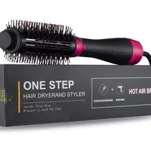 2 в 1 многофункциональная фен для волос Volumizer вращающаяся щетка для горячей укладки волос бигуди Ролик поворот стайлер расческа Stylding плойка без каблука