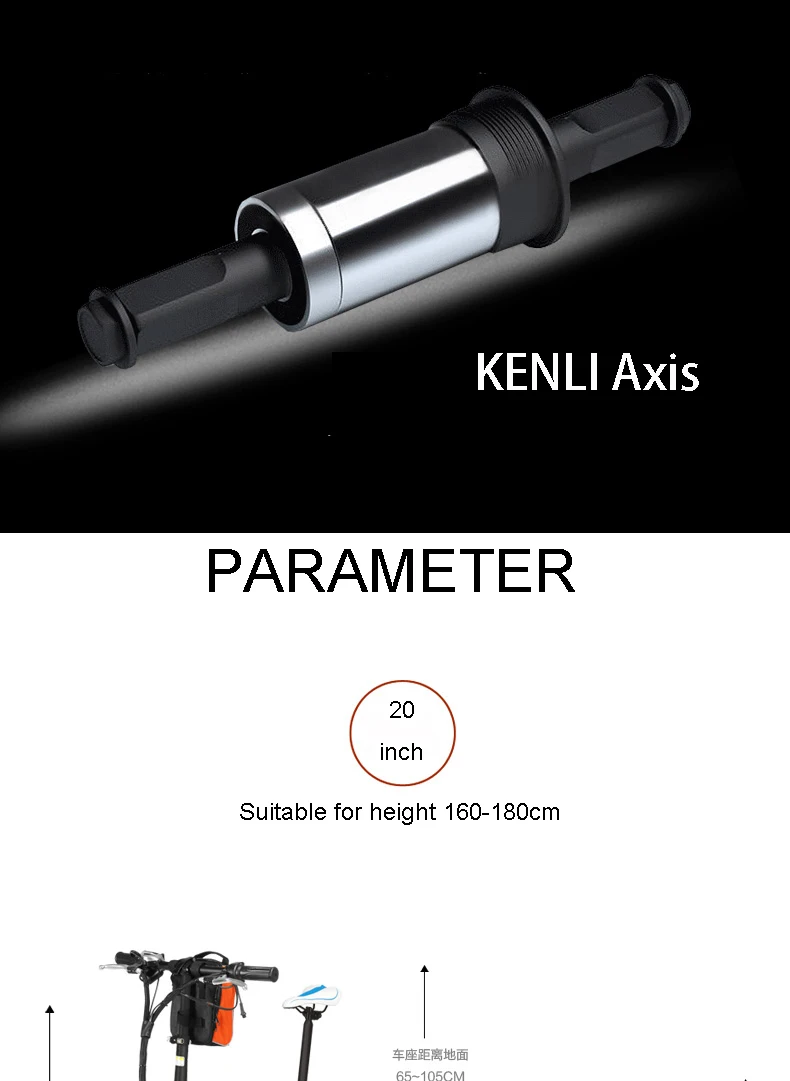 Sale 20-inch folding electric bicycle 48v lithium battery 240w motor adults on behalf of driving electric rang 45km maxspeed 30km 10 Sale 20-inch folding electric bicycle 48v lithium battery 240w motor adults on behalf of driving electric rang 45km maxspeed 30km 10