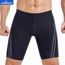 SABOLAY Для мужчин супер эластичные плавки быстросохнущие Штаны плавать дайвинг мягкий УФ кучу солнцезащитный крем серфинг опрометчивого Baech Шорты