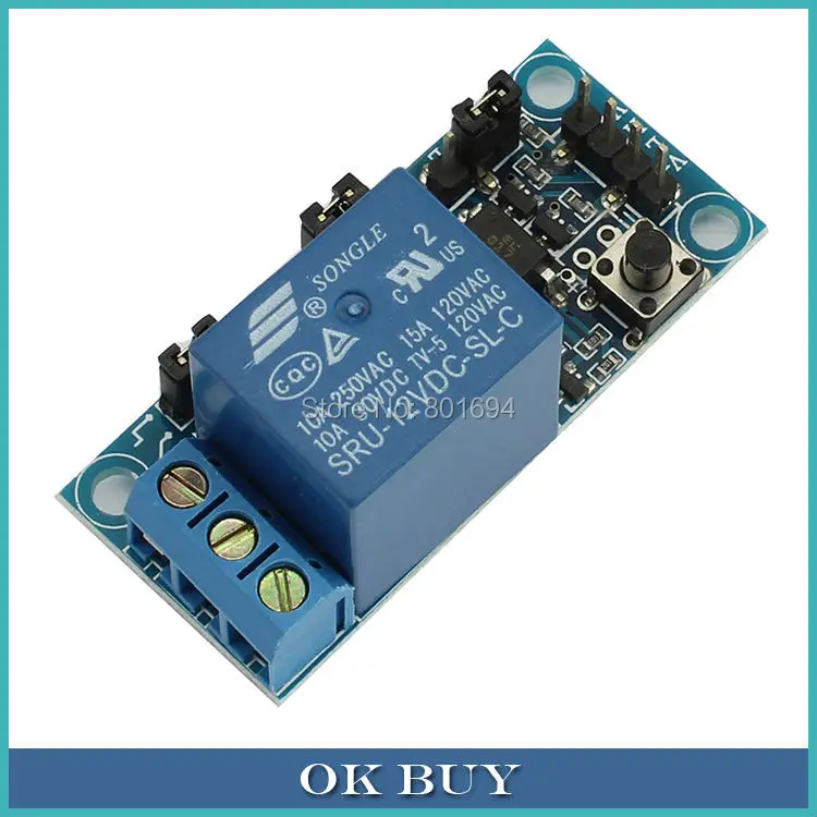 exclusive launch of a way 1 channel dc 12v 10a self locking a key switch multifunctional relay exclusive launch of a way 1 channel dc 12v 10a self locking a key switch multifunctional relay