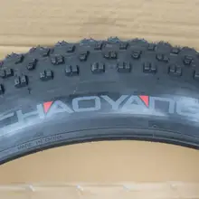 26 x 4.0 fat bike tires