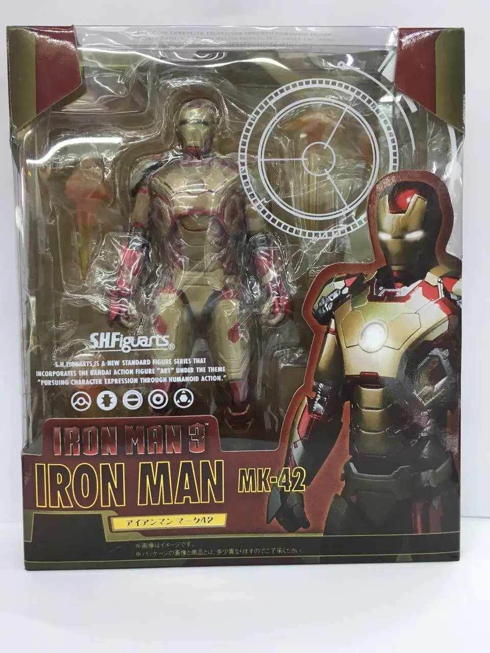 Figuarts SHF Iron Man MK43 Red & MK42 Gold Action Figures New In Box S.H