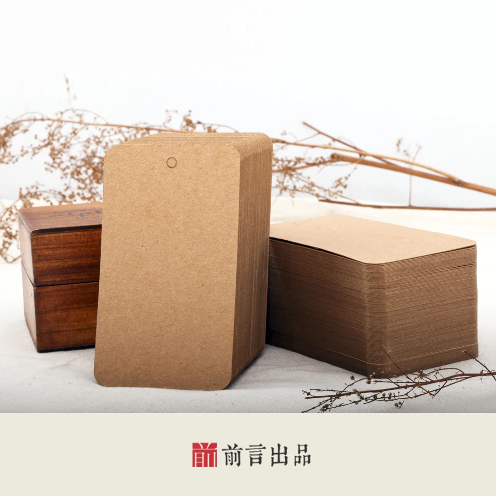 

350 grams of kraft paper tag blank