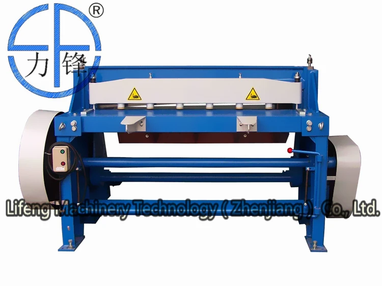 professional manufacturer q11 series electrical metal sheet shearing metal sheet cutter machine