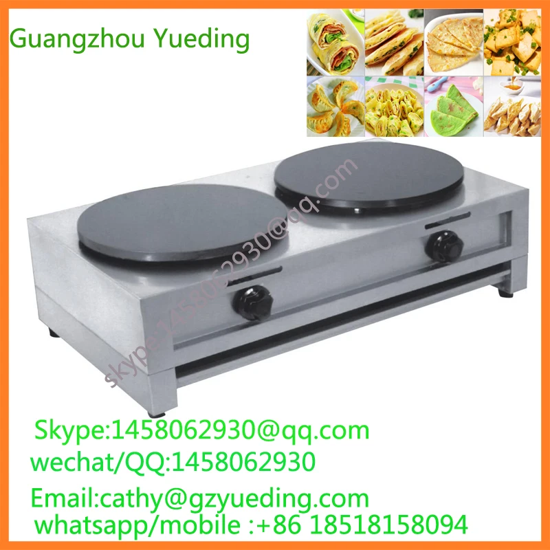 

Commercial Twin Gas Crepe cooker/pancake maker for Catering Equipment