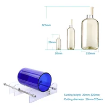 1 шт. DIY инструмент для резки стеклянной бутылки резак инструмент для резки стекла винная, пивная бутылка резак машина 20 мм-230 мм