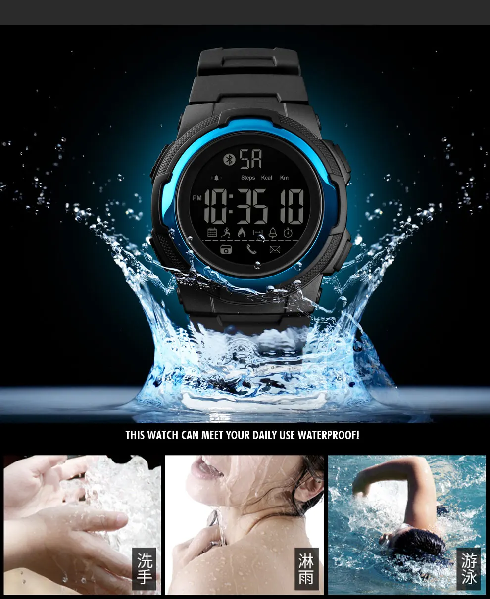 SKMEI, новинка, мужские спортивные часы, Bluetooth, Смарт, цифровые часы, мужские, s, топ, люксовый бренд, водонепроницаемые часы, Relogio Masculino 1440