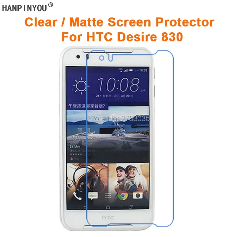 Новая прозрачная/Антибликовая матовая защитная пленка HD для HTC Desire 830 5 дюймов (не
