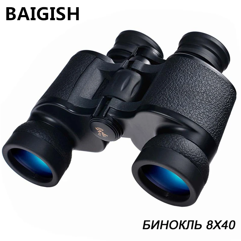 BAIGISH HD 8X40 Binoculars Powerful Zoom Russian Military
