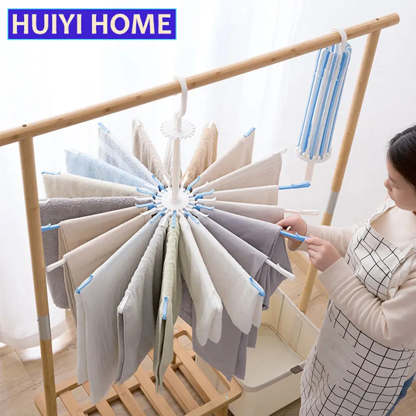 

HUIYI HOME Folding Drying Racks Plastic Towel Storage Rack Children'S Baby Hanger EGA014