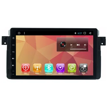 

9" Android Car Multimedia Stereo Radio Audio DVD GPS Navigation Sat Nav Head Unit for BMW E46 M3 1998 1999 2000 2001 2002 2003