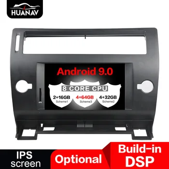 

DSP 64G Android 9 Car dvd player gps navigation for Citroen C4 Quatre Triumph auto stereo radio multimedia head uint screen navi