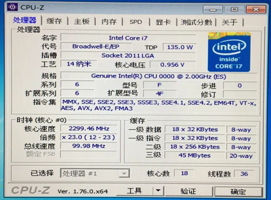 QHV4 INTEL инженерных версия xoen E5-2695 V4 Процессор 2,00 ГГц 18-ядерный процессор LGA2011-3 гарантия 1 год